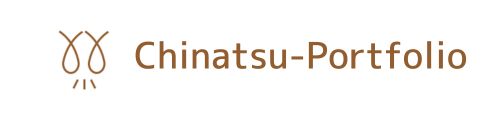Chinatsu-Portfolio